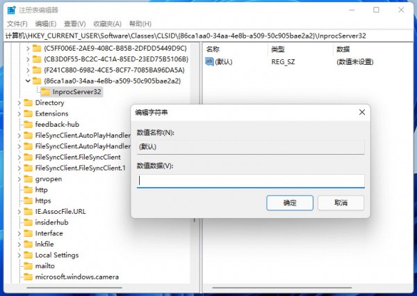win11I@ʾxôOãԔ