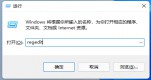 win11(bio)I@ʾxôO(sh)Ԕ