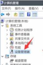 win11ָy䛟oʹýQwin11ʹָy䛽Q
