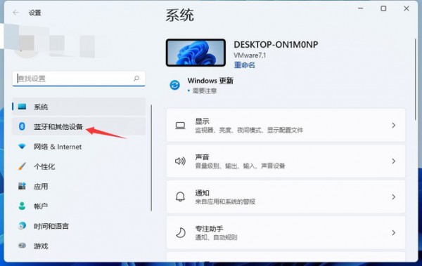 win11ôӴӡCO(sh)win11ϵy(tng)ӡCO(sh)ӵķ