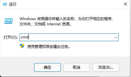 win11ԄߺoѽQ