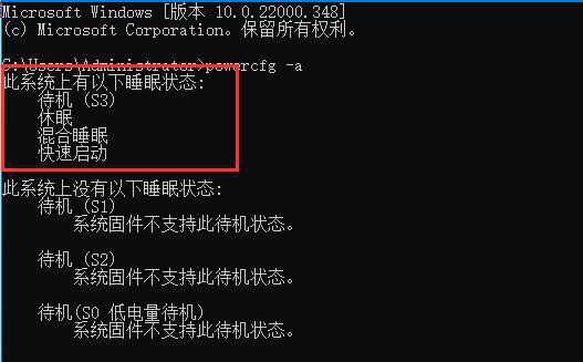 win11ԄߺoѽQ