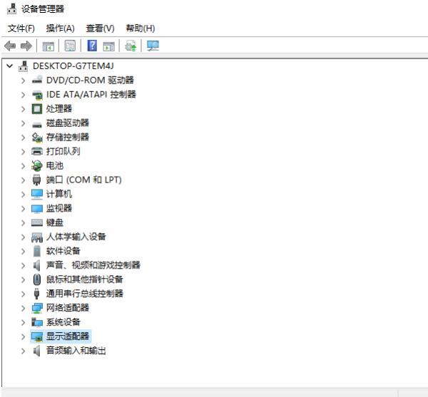 win11ô@(q)(dng)win11X@(q)(dng)µķ