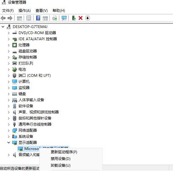win11ô@(q)(dng)win11X@(q)(dng)µķ