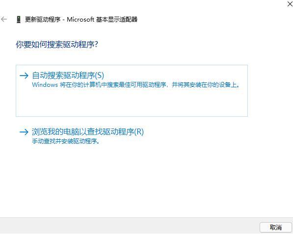 win11ô@(q)(dng)win11X@(q)(dng)µķ