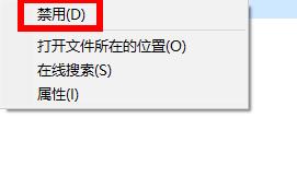 win11ݷD(bio)@ʾôȡ