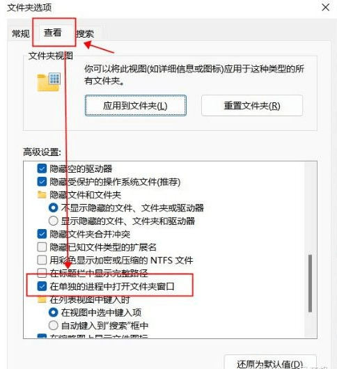 win11IQwin11(bio)IQ