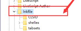 win11IQwin11(bio)IQ