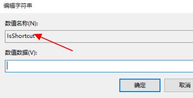 win11IQwin11(bio)IQ