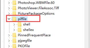 win11IQwin11(bio)IQ