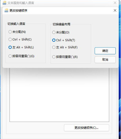 win11ϵy(tng)ôĿIwin11ԶxIO(sh)ý̳