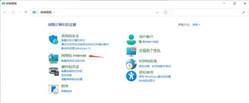 win11СMo(w)dQwin11СMdʧQ
