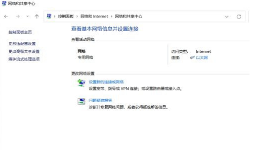 win11СMo(w)dQwin11СMdʧQ