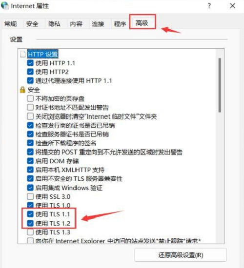 win11СMo(w)dQwin11СMdʧQ