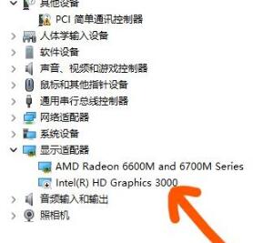 win11СMo(w)dQwin11СMdʧQ
