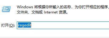 win11΄ՙôOÿ@ʾwin11΄ՙO@ʾķ