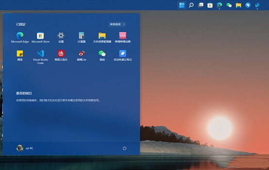 win11΄ՙôOÿ@ʾwin11΄ՙO@ʾķ