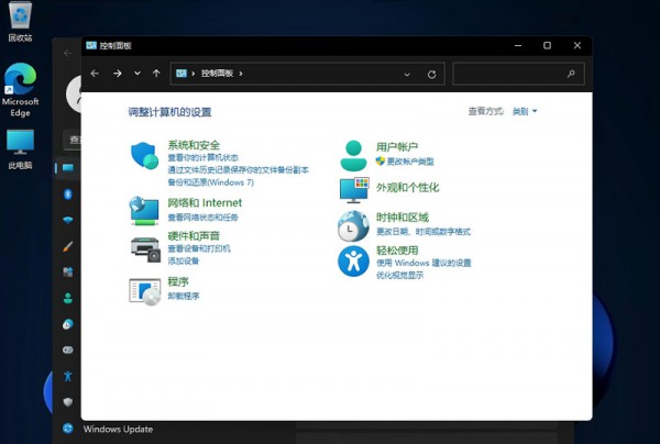 win11ϵy(tng)ô(dng)win11ķN_ʽ