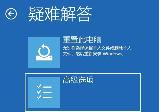 win11ôM(jn)밲ȫģʽwin11ϵy(tng)M(jn)밲ȫģʽ