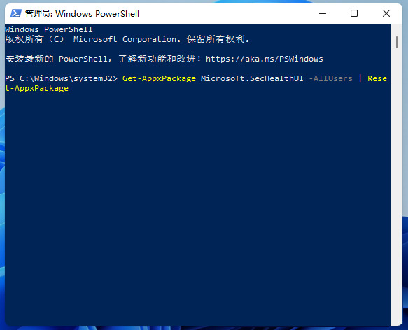 win11܆WindowȫôQԔ