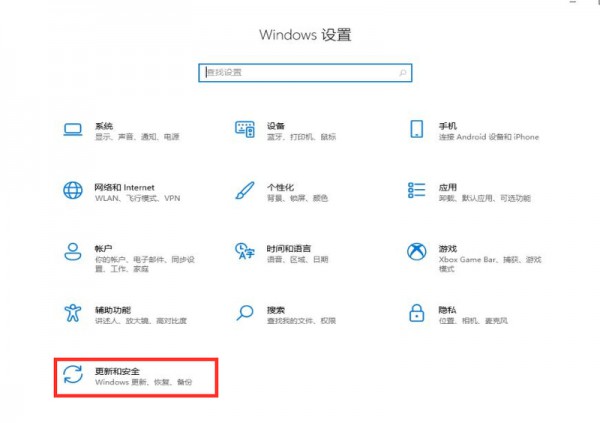 win11ô֏ͳSOwin11ϵy(tng)֏ͳSOò̳