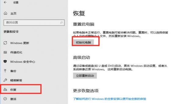 win11ô֏ͳSOwin11ϵy(tng)֏ͳSOò̳
