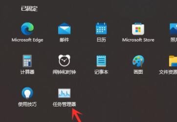 win11_ʼˆô̶ܛwin11_ʼˆι̶ܛO(sh)ý̳