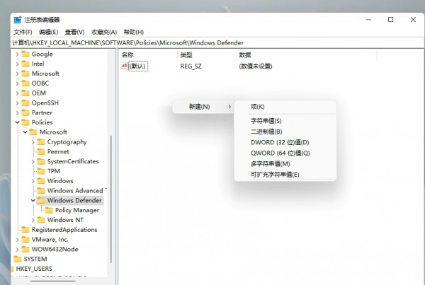 win11Z԰F(xin)e(cu)`a0x800F0950ôQԔ