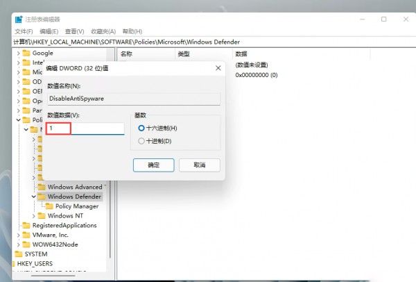 win11Z԰F(xin)e(cu)`a0x800F0950ôQԔ