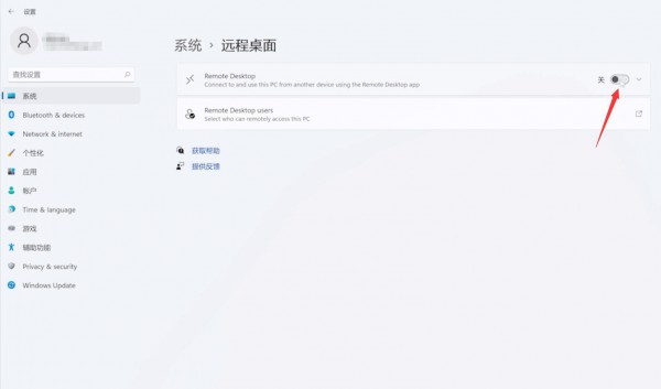 win11ô_h(yun)Bӣwin11h(yun)Bʹý̳
