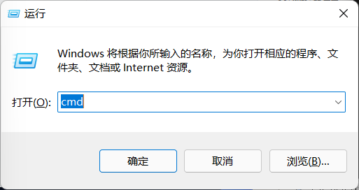 win11ϵy(tng)YԴǟo(w)푑(yng)ôQԔ