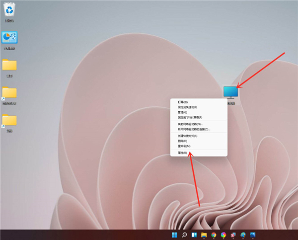 win11ôh_(ki)C(j)xwin11h_(ki)C(j)xϵy(tng)̳
