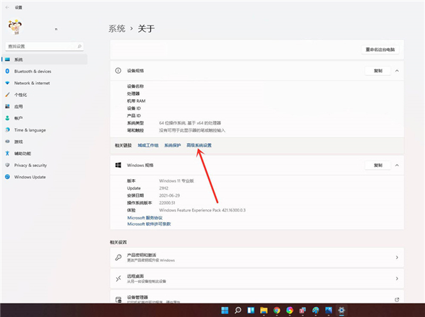 win11ôh_(ki)C(j)xwin11h_(ki)C(j)xϵy(tng)̳