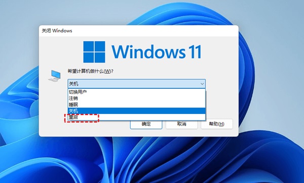 win11ļAx헻ɫ_Qwin11ļAx헻ɫ}