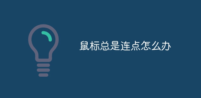 ˿BcôQ