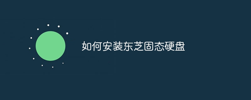 ΰb|֥̑B(ti)ӲP(pn)_ܛԌW(xu)W(wng)