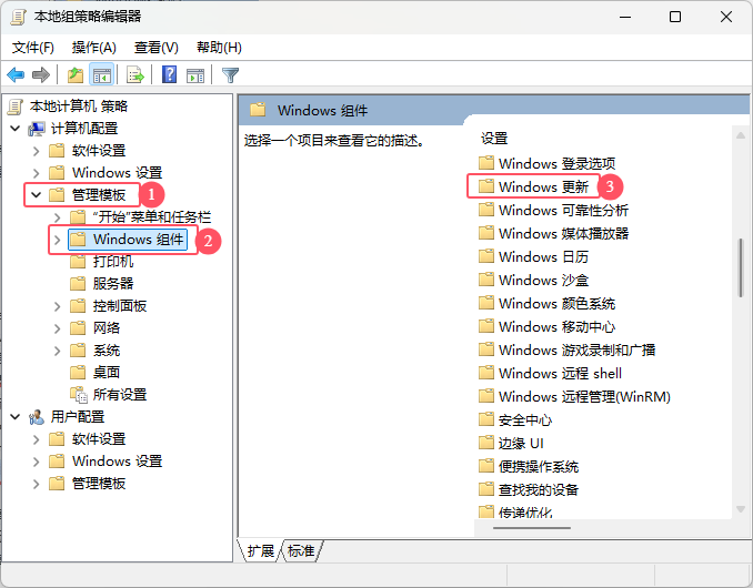 \(yn)ýMO(sh)win11MO(sh)win11µķ_ܛԌW(xu)W(wng)