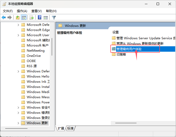 \(yn)ýMO(sh)win11MO(sh)win11µķ_ܛԌW(xu)W(wng)