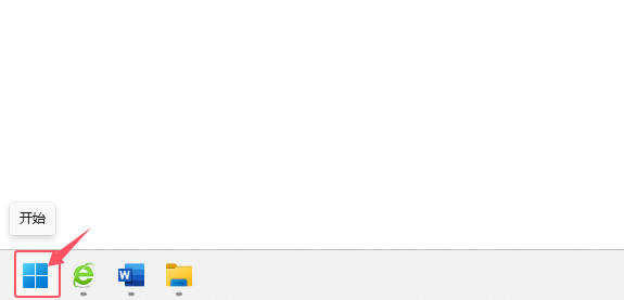 win11ϵy(tng)β鿴XӲPõʲô̖(ho)_ܛԌW(xu)W(wng)