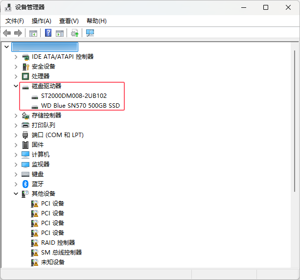win11ϵy(tng)β鿴XӲPõʲô̖(ho)