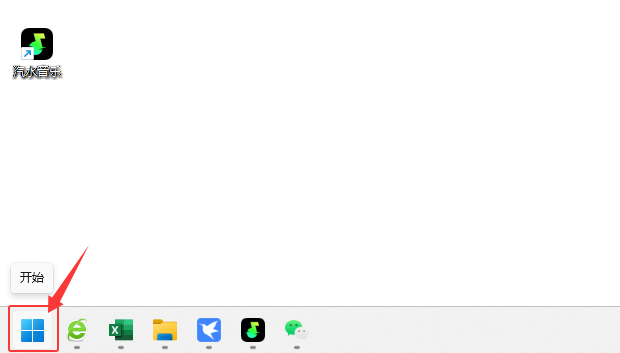 Windows11O(sh)õ؅^(q)͕r(sh)gķ_ܛԌW(xu)W(wng)