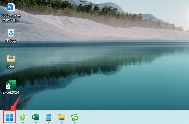 Win11β鿴PHDRԔϢ_ܛԌWW