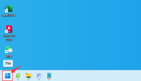 win11O(sh)ÿD(bio)Xϵķ