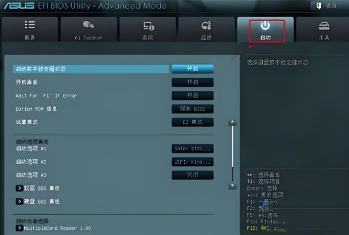 uPôޏ(f)헵ķ