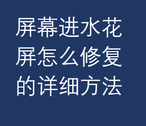 ĻMˮôޏ(f)Ԕ