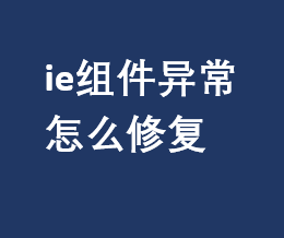 ieMôޏ(f)ieMޏ(f)