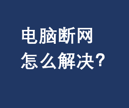 XW(wng)ôQXW(wng)ĽQ