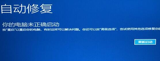Win11X_C(j)һֱD(zhun)Ȧôk