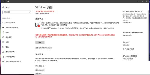Win11Xʧe`a0x800f081fôk