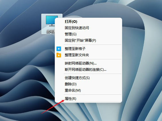 ôO(sh)Win11X̓M(ni)